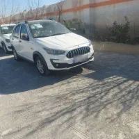 اطلس جی