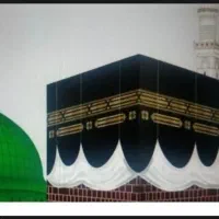 فروش فیش حج عمرە