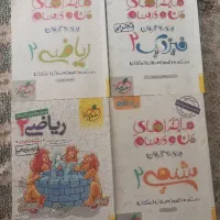 کتابهای خیلی سبز  پایه یازدهم کمک درسی  نونو