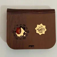 عقیق یمین معاوضه با آینه قدی
