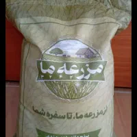 برنج مزرعه ما هندی ۱۷۱۸