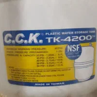 موتور آب تصفیه CCK اصل تایوان مخزن آب و آداپتور