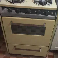 فروش قر گازی