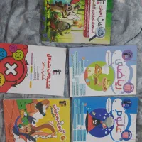 کتاب های ششم و تیزهوشان
