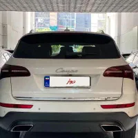 کوپا رویال ۹۷