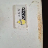 ابگرمکن بوتان مدل B3115