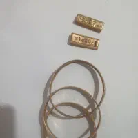 فروش طلای بدون اجرت و طلاس  آبشده