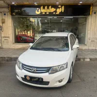 آریو۹۴اتومات نقد و اقساط(اتوجلیلیان)