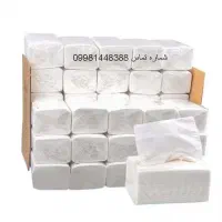 دستمال کاغذی عمده با قیمت استثنایی