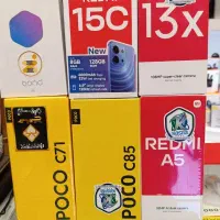 خریدوفروش گوشی