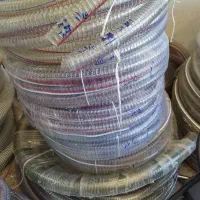 شیلنگ خرطومی آبنما فنردار