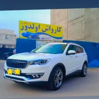 به چند نیروی کار ماهر و با انگیزه نیازمندیم