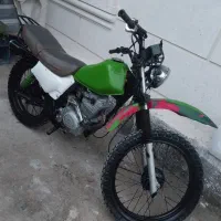 موتورهوندا 150 تریل