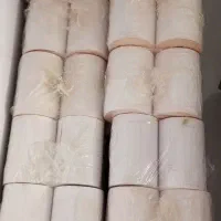 کاغذ کارتخوان