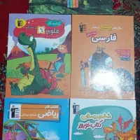 کتاب کارهای نو کلاس ششم ابتدایی  قلم چی