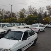 پراید دوگانه
