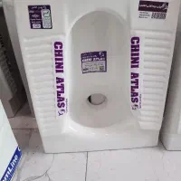 سنگ توالت