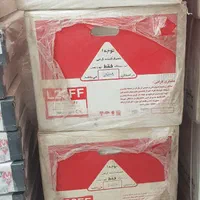 پکیج ایران رادیاتور ۲۸ ال دیجیتال