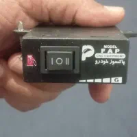 کلید چراغ گاز پراید نونو