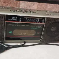 ضبط رادیو