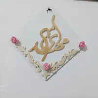 تابلو دست ساز و انواع تزئینی ها