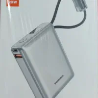 پاور بانک پرودو