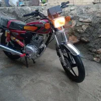 زمرد کویر 200 1402