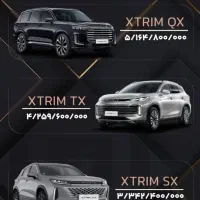 انجام امور منزل