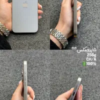 اپل آیفون ۱۵ پرومکس 15 pro max ZA +دوماه تست