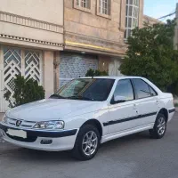 پارس xu7p