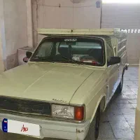 وانت ۹۳