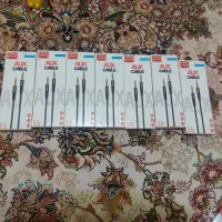 کابل ای یو ایکس لیتو