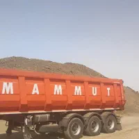 کود گاوی