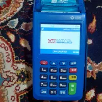 فروش کارتخوان سیار