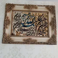 تابلو فرش ونیکاد