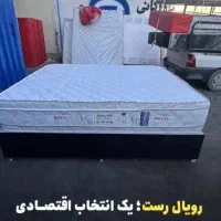 تشک طبی مدیکال رویال