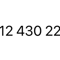 سیم‌کارت خیلی رند  33 22 430 0912  تهران صفر