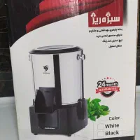سبزی خردکن