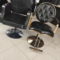 صندلی ارایشگری