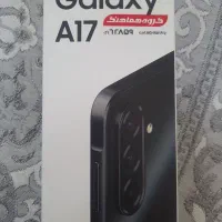 گوشی a17