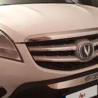 ماشین چانگان ۹۷