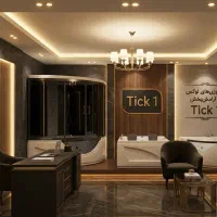 وان جکوزی حمام ریلکسی تک نفره تیک 1