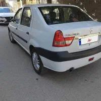 پارس تندر خانگی