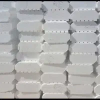مصالح ساختمانی
