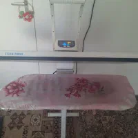 اتوپرس سالم