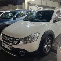 اچ سی کراس مدل ۹۶ استثنایی نقد و اقساط