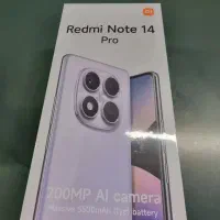 نوت14پرودرحدنونو