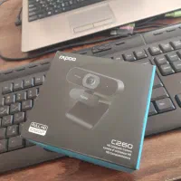 وبکم رپو c260