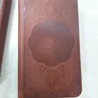 قرآن نو|کتاب و مجله مذهبی|تبریز, |دیوار