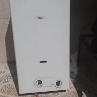 آبگرمکن بوتان